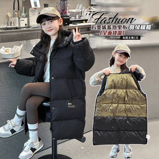儿童黑金新款外套中长款加厚羽绒棉连帽棉服男女童冬季保暖棉大衣