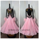 定制新款 珍珠丝下摆粉色女 摩登比赛服华尔兹演出大摆连衣裙长袖