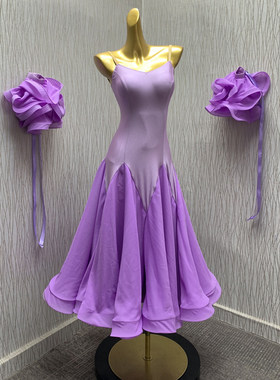 香芋紫摩登华尔兹探戈班服演出服连衣裙女班服自带胸垫底裤天丝