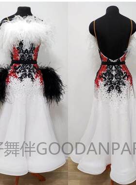 白黑包臀新款摩登比赛服华尔兹演出大摆连衣裙鸵鸟毛袖领口毛毛