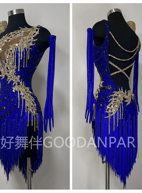 好舞伴GOODANPAR拉丁比赛服艺考伦巴恰恰牛仔表演舞蹈服宝蓝色