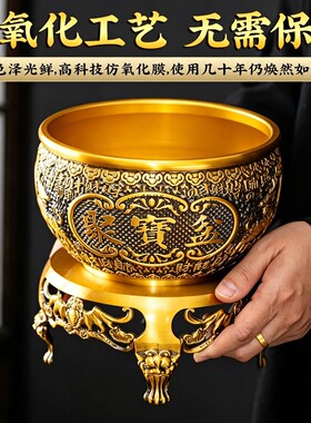 聚宝盆可旋转黄铜米缸存钱罐八福聚宝开业摆件玄关客厅柜台装饰