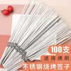 Товары от 伍德印品