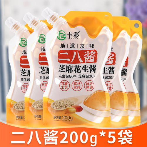 老北京二八酱200g*5袋火锅麻酱