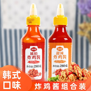 琥珀炸鸡甜辣酱韩国风味蘸酱组合小吃家用小包装 韩式 炸鸡酱组合
