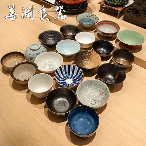 善渊陶瓷日式小碗米饭碗日料餐具