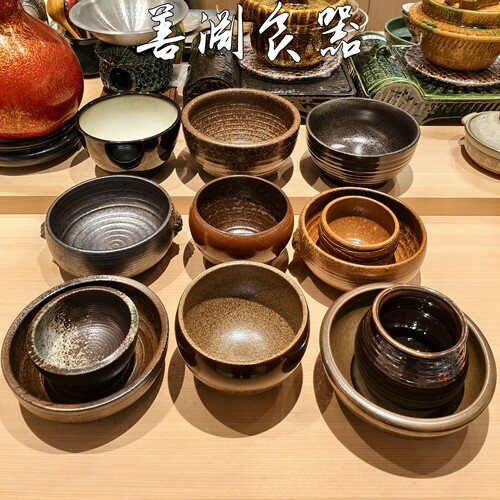 善渊陶瓷火锅串串香调料盆深碗