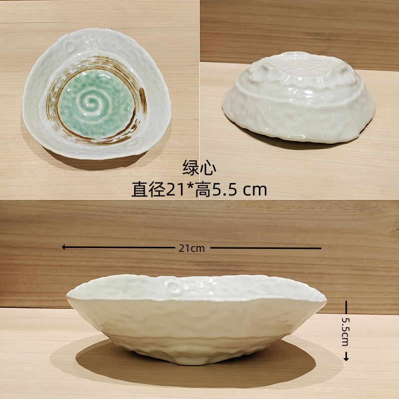 日式陶瓷餐具21厘米多用碗三角碗
