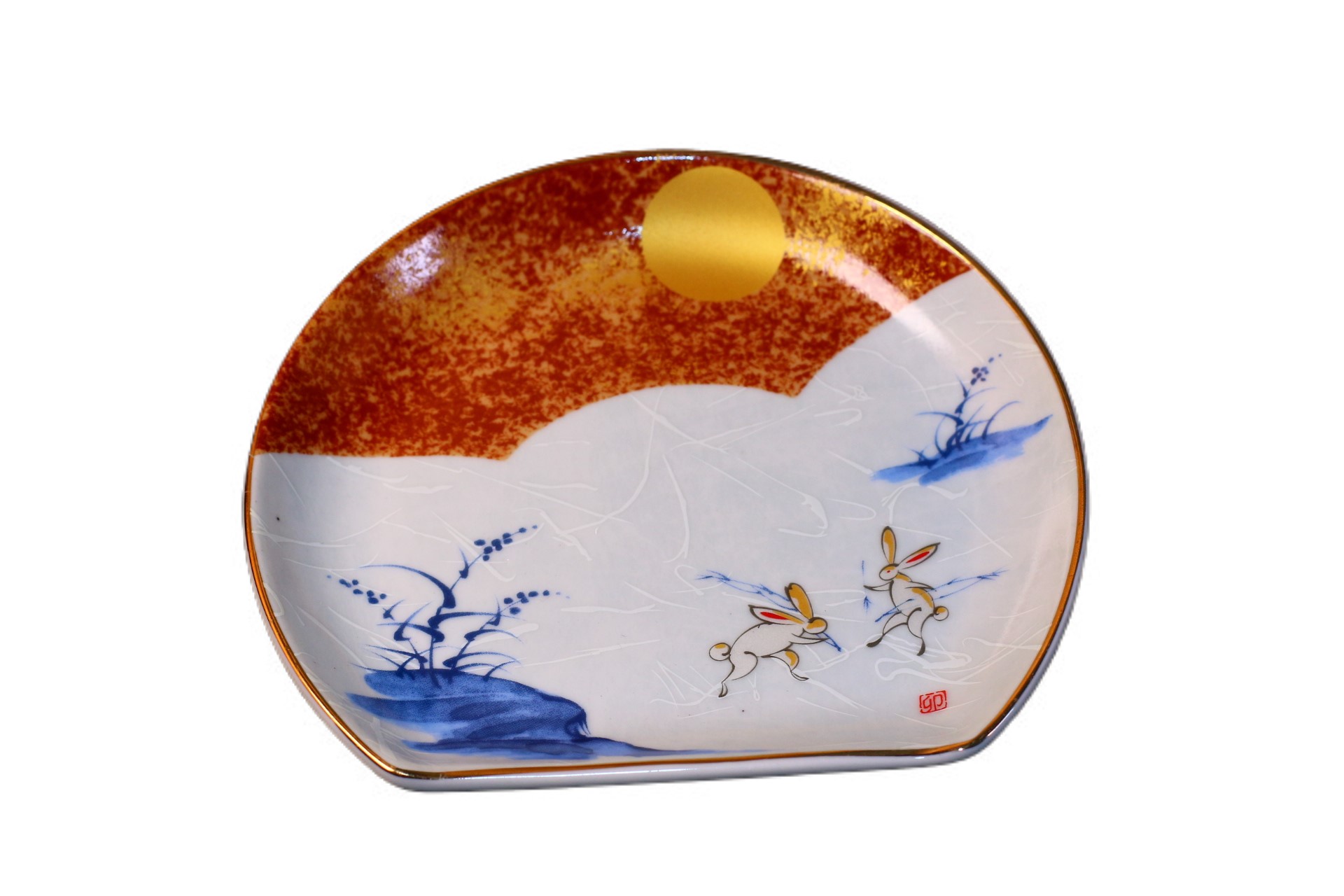 陶瓷16厘米半月骨碟日本料理浅盘