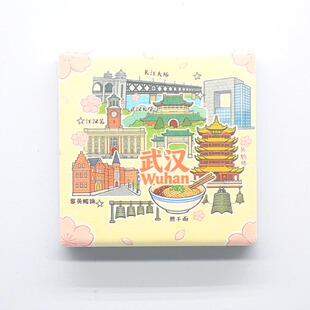 武汉江汉关黎黄陂路陶瓷文创冰箱贴卡通文创旅游装饰伴手礼纪念品