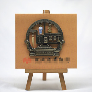 曾侯乙编钟文物造型 编钟越王剑金锭文物造型冰箱贴
