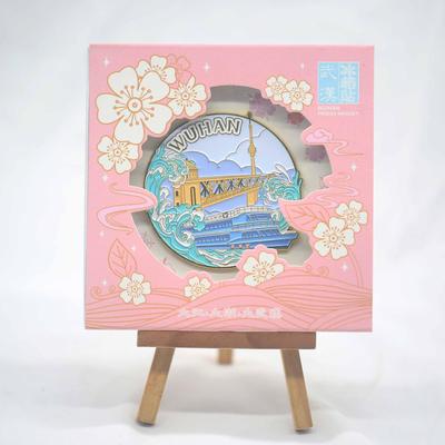 官方正品冰箱贴建筑武汉轮渡