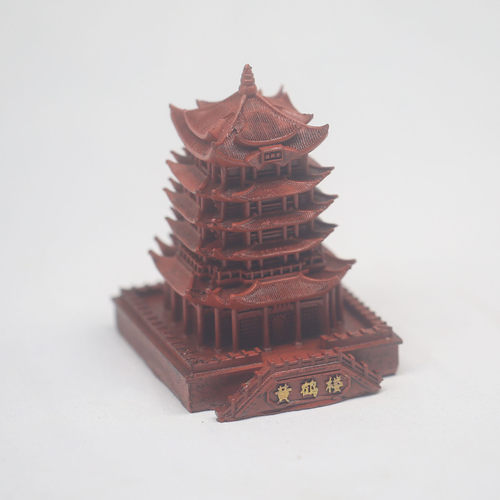 仿木质树脂黄鹤楼8cm模型摆件复古工艺建筑 武汉旅游文创纪念品