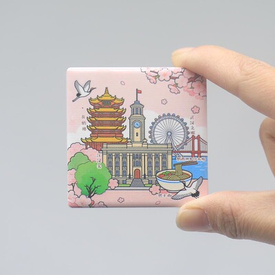 武汉江汉关鹦鹉洲大桥陶瓷文创冰箱贴6cm 卡通文创旅游装饰伴手礼