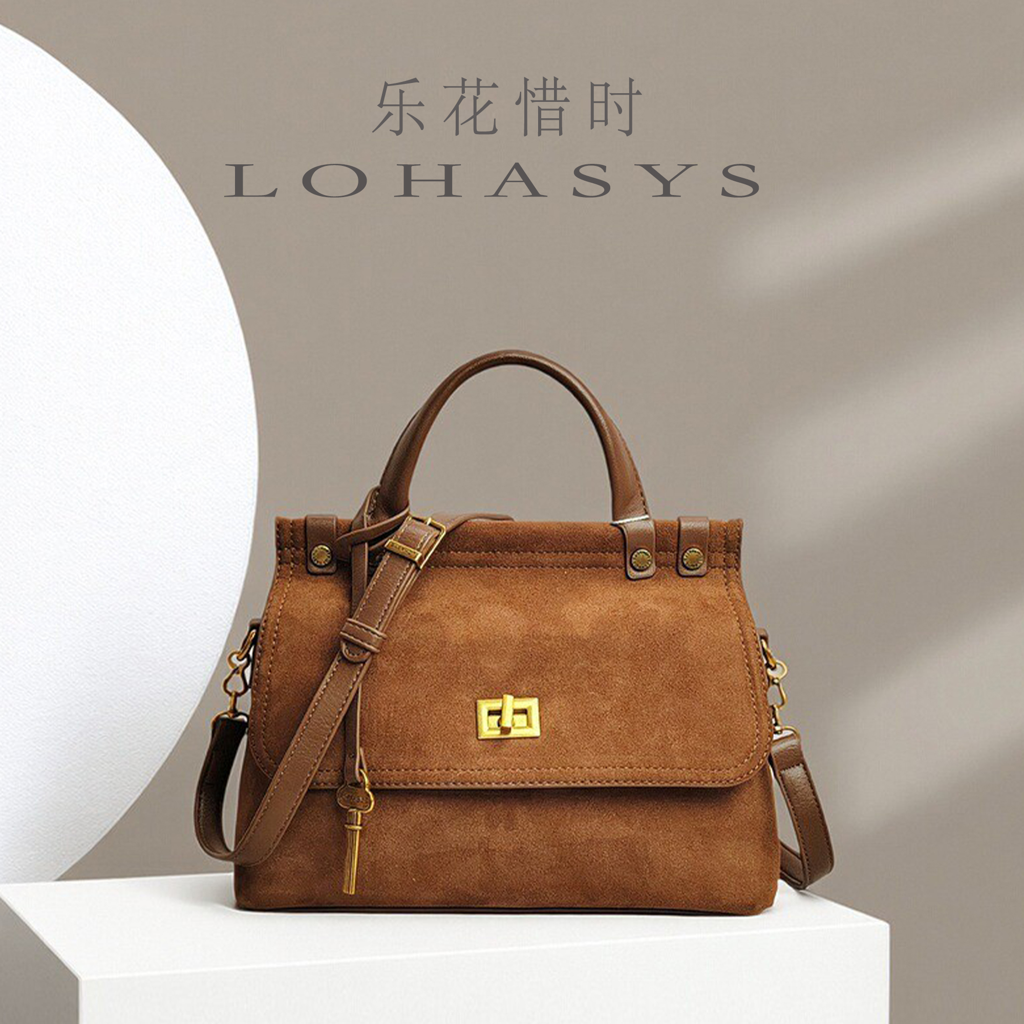 乐花惜时品牌真皮女包磨砂皮大容量软皮邮差包时尚百搭手提斜挎包