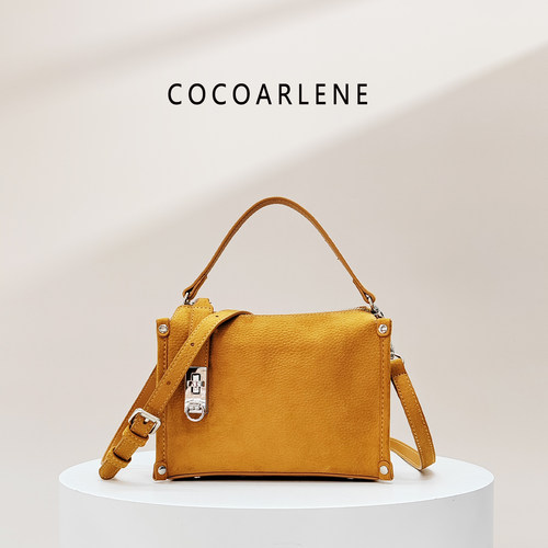 cocoarlene品牌包包甜美时尚百搭盒子包小众软皮手提斜挎包2220潮