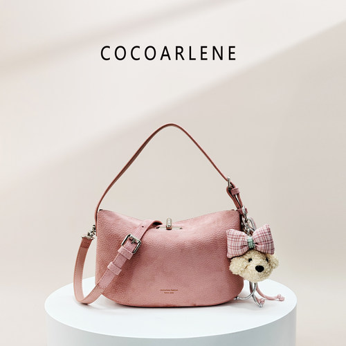 cocoarlene品牌包包新款时尚百搭摇摇包小众设计饺子包手提斜挎包