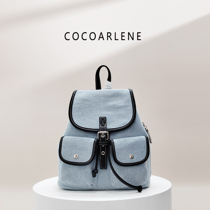 cocoarlene包包新款牛仔布双肩包时尚百搭洋气旅行通勤手提背包潮