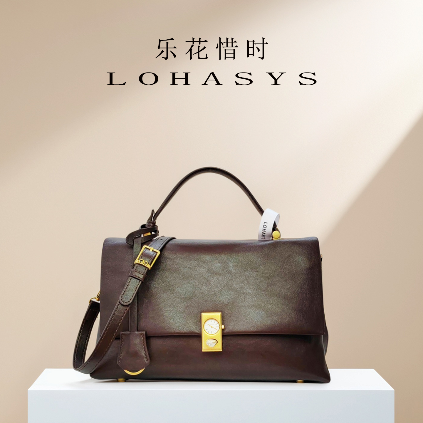 LOHASYS乐花惜时品牌包包软皮凯莉包时尚百搭洋气小众手提斜挎包