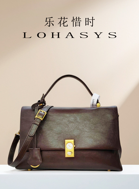 LOHASYS乐花惜时品牌包包软皮凯莉包时尚百搭洋气小众手提斜挎包