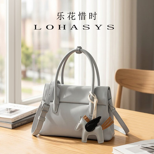 LOHASYS乐花惜时包包新款软皮托特包时尚百搭洋气通勤手提斜挎包