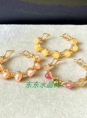 14k包金绕线天然彩碧玺淡水粉