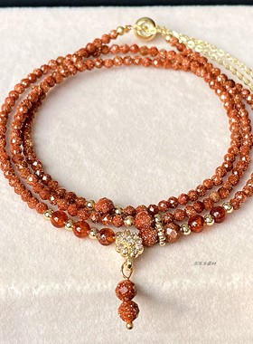 14k包金 切面红金砂石多层三圈 手链手串 手饰 项链饰品