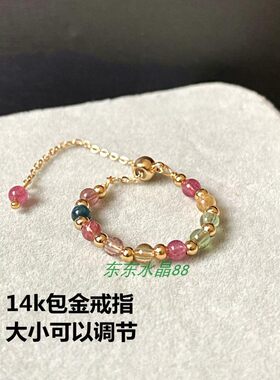 天然风包金绕线手工戒指