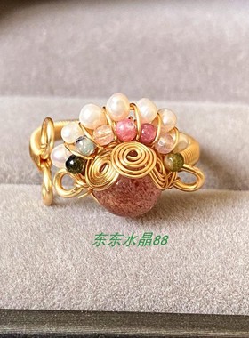 原创款14k包金绕线加天然珍珠