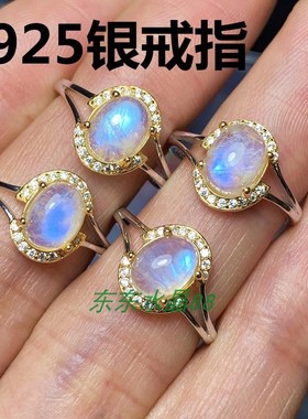 s925银 天然水晶 白月光石 活口可以调节大小