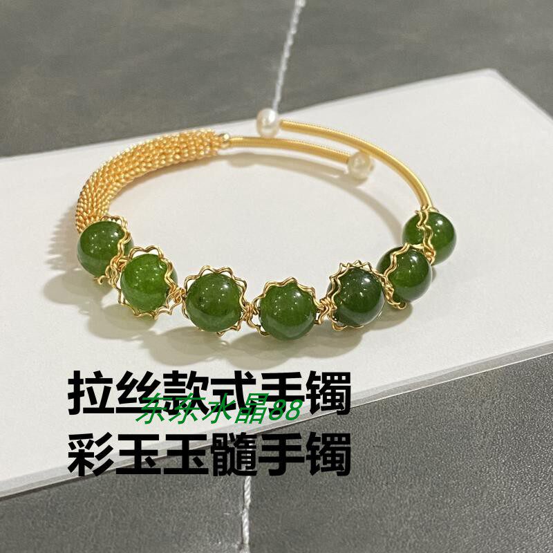 原创款 14k包金绕线手工彩玉绿玉髓玛瑙手链手镯 饰品