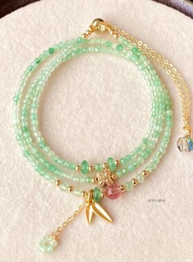 多层草莓晶三圈加红碧玺珠子手链