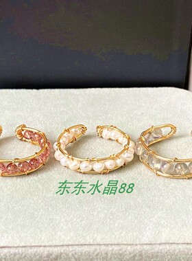 14k包金绕线手工天然珍珠拉长石