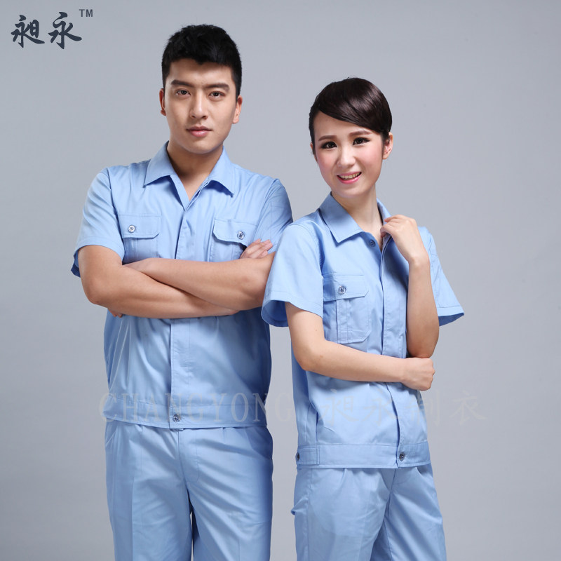 Vêtement de travail - Ref 1915190 Image 3