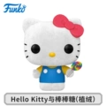 Popular Hellokitty Lollipop Flocking 87170