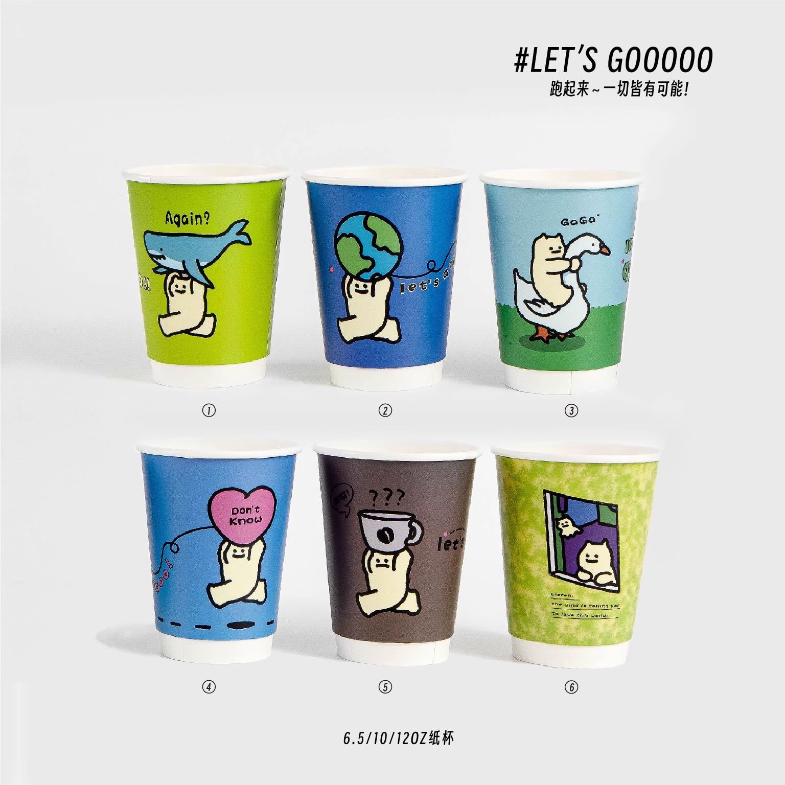 冷热通用双层一次性纸杯外卖杯子