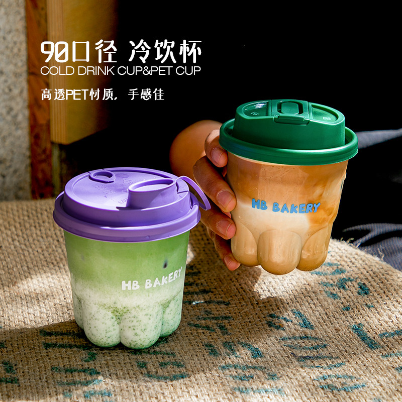 ins一次性咖啡杯带盖pet塑料杯子