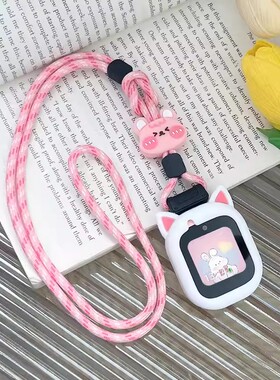 适用小天才W2223BC儿童智能电话手表D3表带Z5长短绳挂脖套硅胶壳