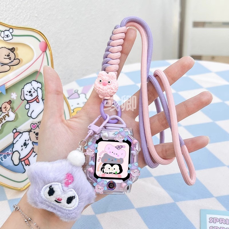 适用小天才W2131AC儿童手表Z7S表带Z6A保护壳Z6S卡通挂绳Z6D表链