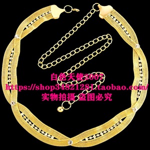 清仓特价 双条编织镂空水钻金属饰品流苏腰链 女士 腰带腰饰配饰