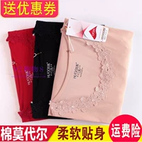 Bộ đồ lót hoa 30248 nữ thêu cổ tròn cotton chất liệu Qiuyi Qiu quần đáy 2018 mới - Phù hợp với nóng lên quan ao giu nhiet nam nu