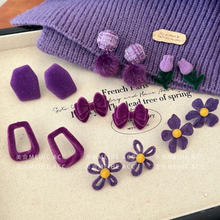 韵味紫 韩系温柔秋冬丝绒紫色几何镂空花朵丝绒耳钉设计毛绒耳环
