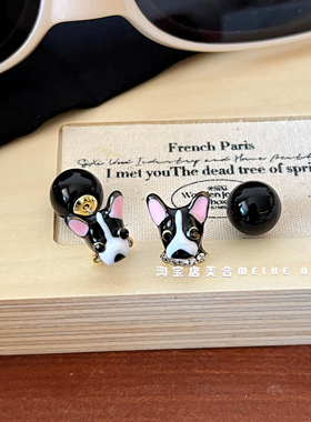 可爱萌宠~韩版趣味哈士奇狗狗耳钉后戴仿珍珠耳扣黑色系童趣耳环