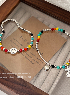 韩国彩虹笑脸米珠串珠手链
