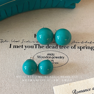 特别 显白湖水蓝绿色亚克力圆形复古耳环 孔绿色圆球珠子耳钉个性