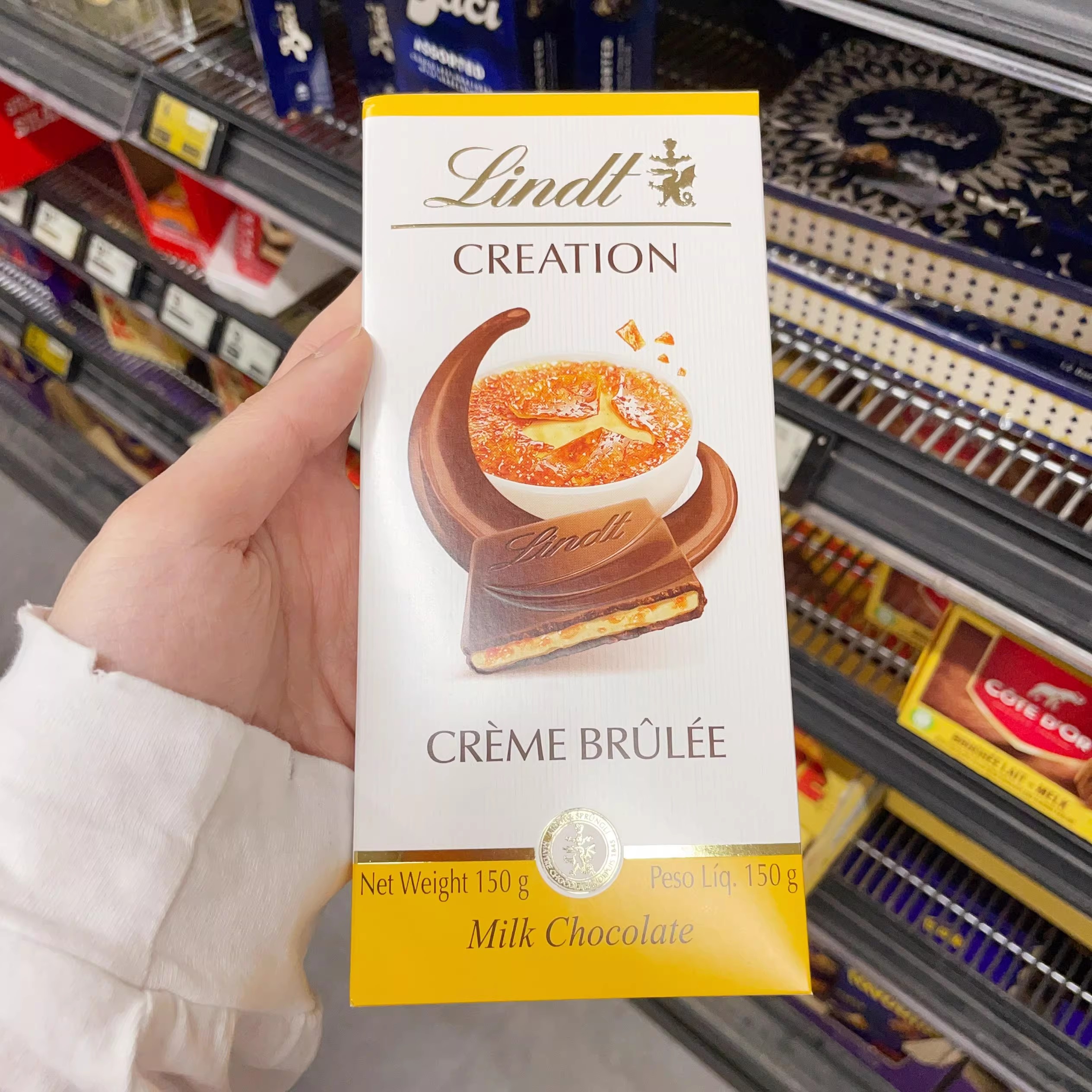 澳洲代购直邮 Lindt Creation 奢华夹心焦糖碎巧克力排块 150g