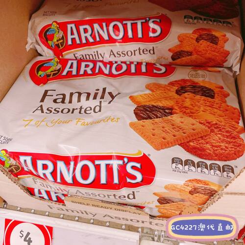 M家澳洲直邮Arnotts 雅乐思 Family Assorted 家庭装什锦饼干500g