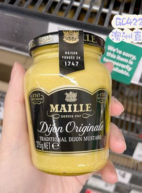 澳洲代购直邮Maille法国进口魅雅dijon芥末酱面包肉类烧烤酱 215g