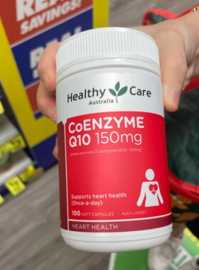 澳洲代购直邮 Healthy Care 澳世康 CoEnzyme 辅酶Q10 150mg 1瓶