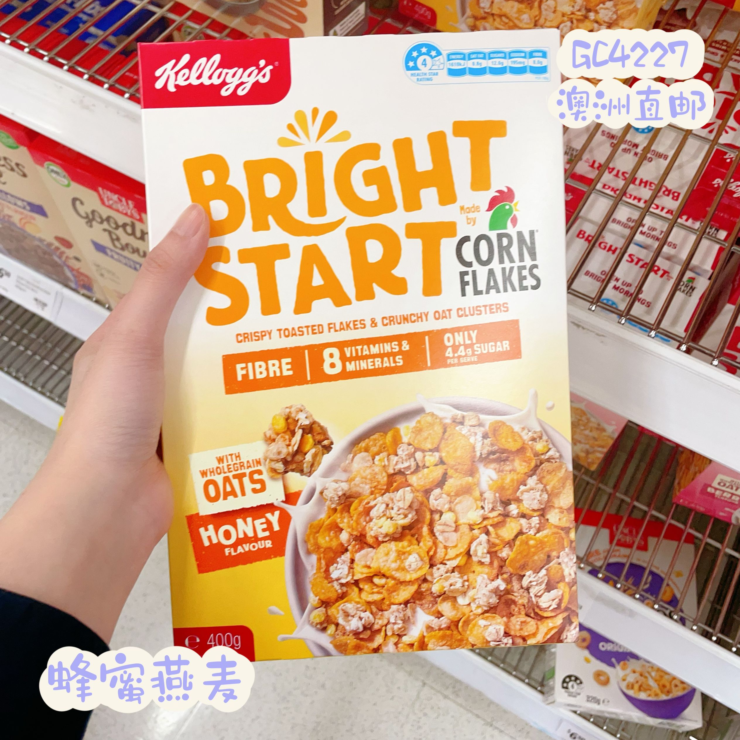 澳洲代购直邮kelloggs家乐氏Bright Start高纤维全谷物燕麦片400g